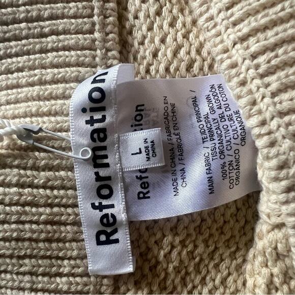 Copied - NWT Reformation charlotte cotton shorts Birch large - Picture 4 of 4